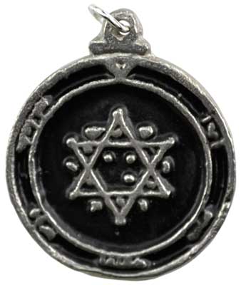 Second Pentacle of Jupiter