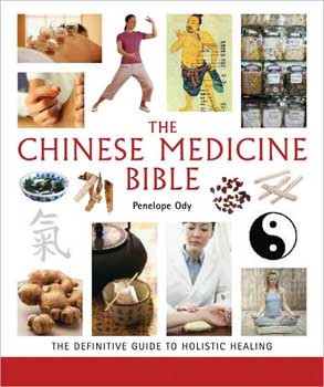 Chinese Medicine Bible